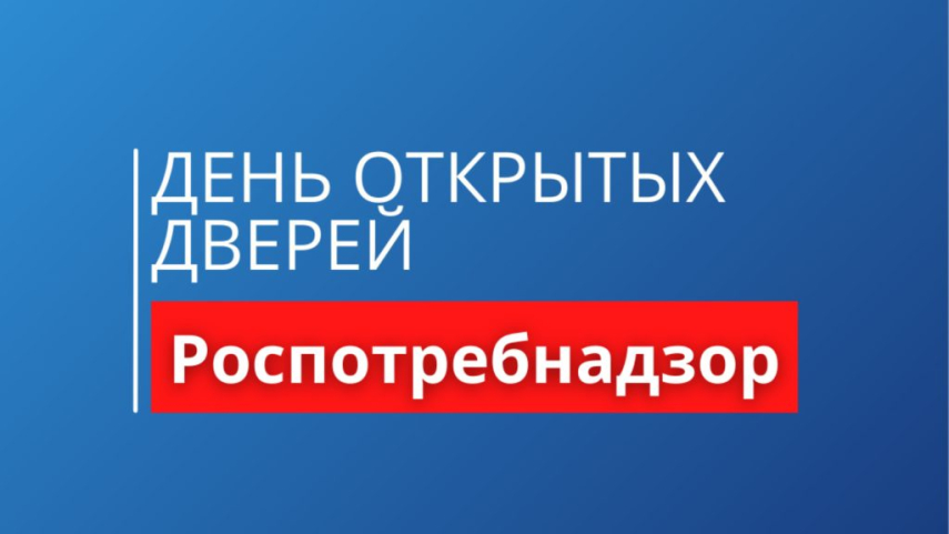 Вниманию предпринимателей!