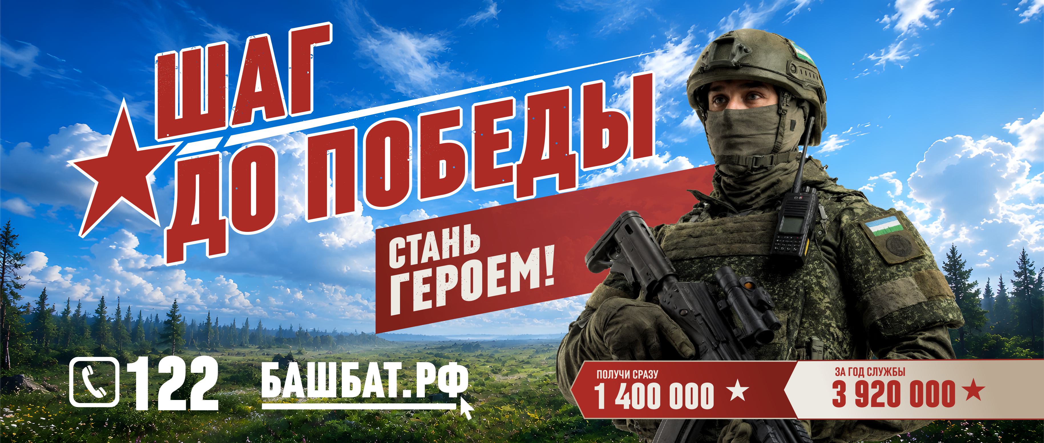 Жлем тебя здесь, брат