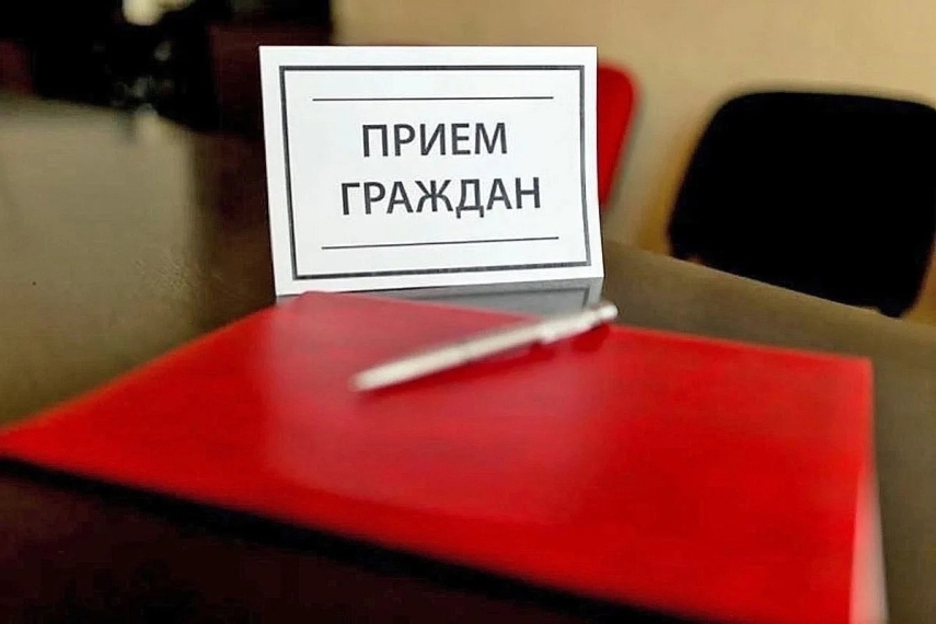Депутат Государственной Думы РФ Зариф Байгускаров проведет приём граждан в г. Кумертау