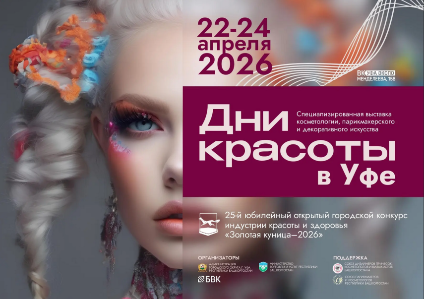 Вниманию предпринимателей!