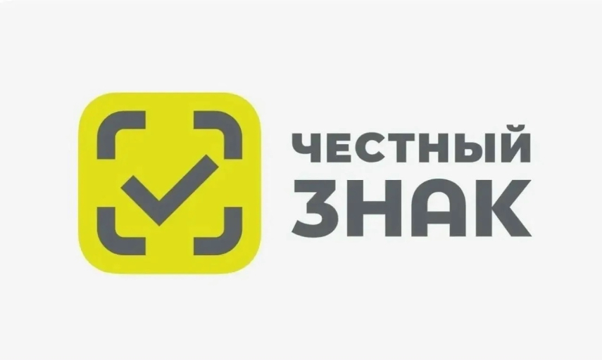 Уважаемые предприниматели!