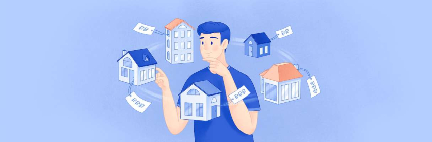 Внимание! Важная информация для правообладателей недвижимости