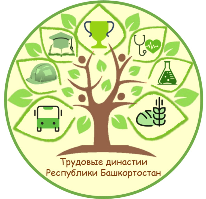 🏆Стартовал ежегодный конкурс!