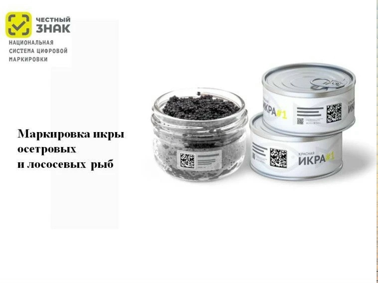 Уважаемые предприниматели!