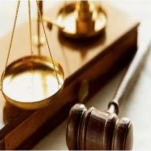 Административная ответственность за нарушение норм трудового права
