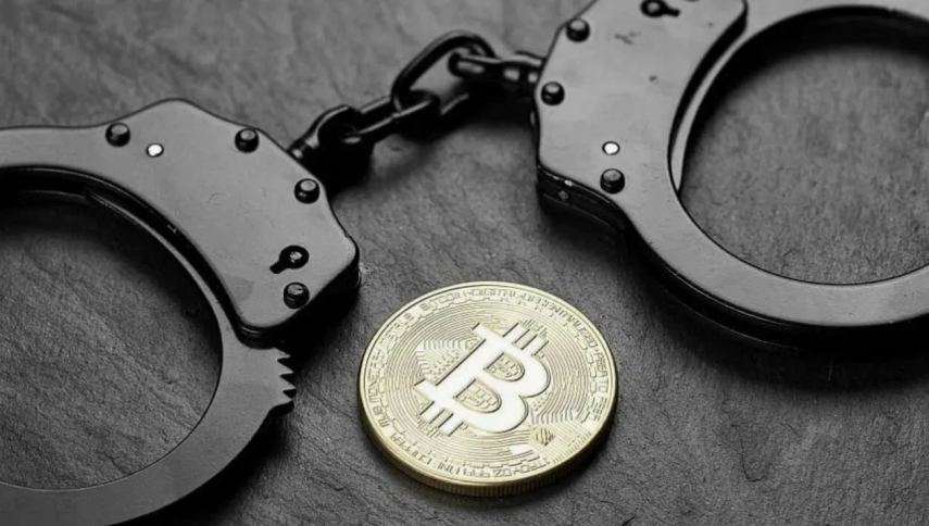 Ответственность за незаконную добычу криптовалюты