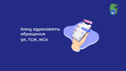 Создание каналов МКД в MAX