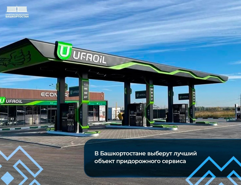 Уважаемые предприниматели!