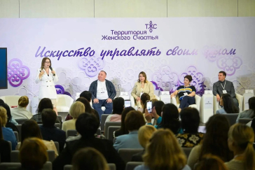 В Башкортостане на ярмарке «Китап-Байрам» поддержали идею издания межнационального гастрономического путеводителя