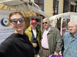 В Башкортостане на ярмарке «Китап-Байрам» поддержали идею издания межнационального гастрономического путеводителя