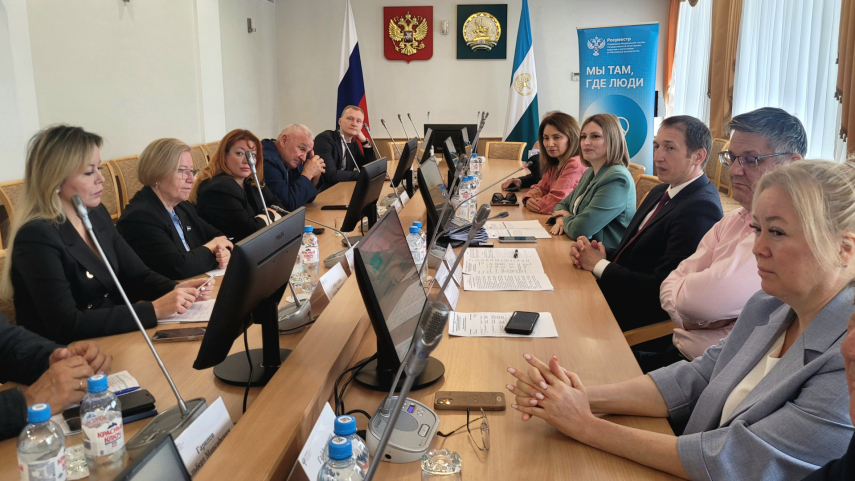 Росреестр Башкортостана представил общественникам новые возможности оформления недвижимости «в цифре» для людей и бизнеса