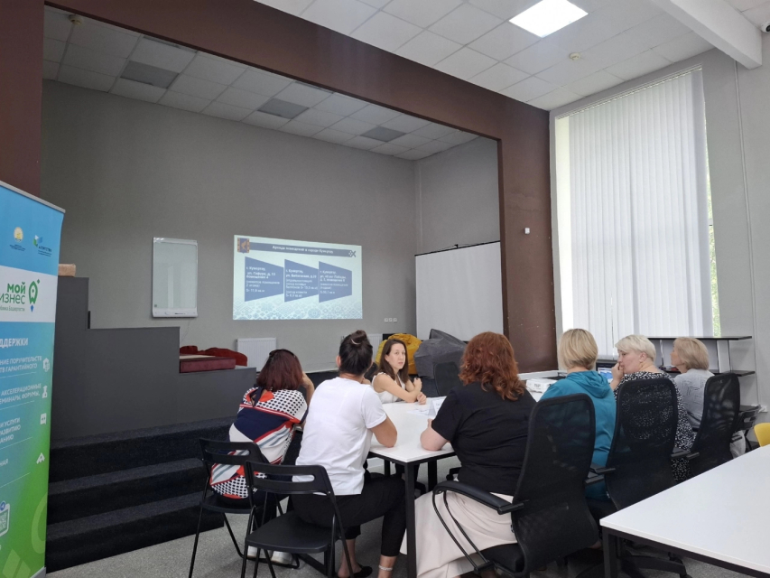   Сегодня в центре «Мой Бизнес» состоялось «Роуд-шоу» объектов муниципального имущества