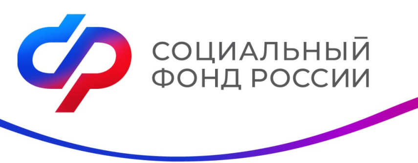 Для более 222 тысяч работающих пенсионеров Башкортостана с 1 августа повышаются пенсии