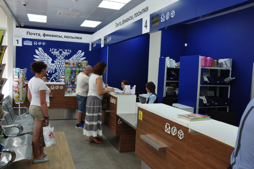 В этом году жители Башкирии воспользовались возможностью снять наличные деньги без банкомата на почте более 30 000 раз