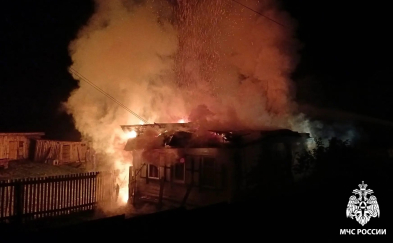 Хроника происшествий
