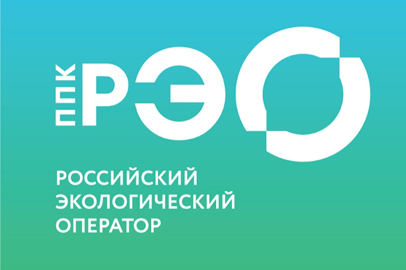 Осознанное потребление и раздельный сбор: полезная информация