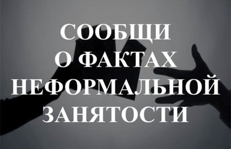 ВНИМАНИЕ ЖИТЕЛЕЙ ГОРОДА КУМЕРТАУ