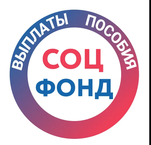 Свыше 34,8 тысячам отцов Отделение Соцфонда республики назначило пособия на детей в этом году