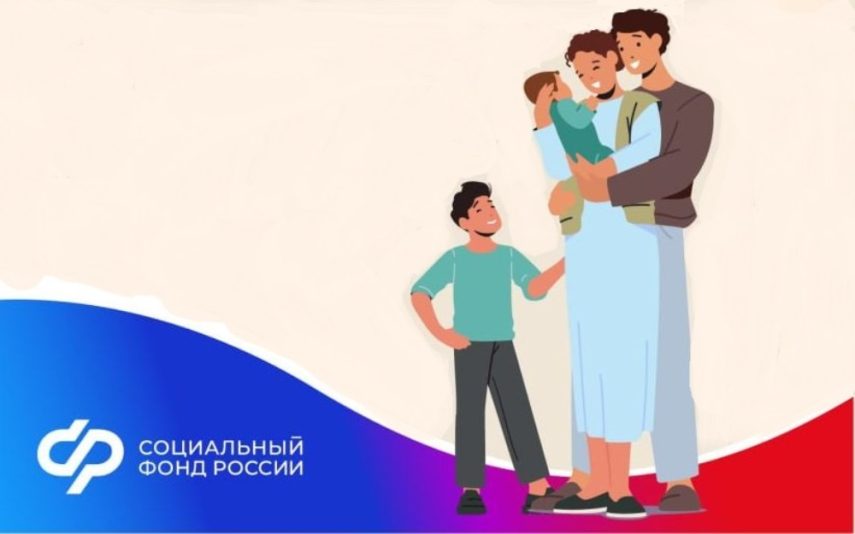 В текущем году 1926 индивидуальных предпринимателей получили выплаты по больничным и пособия в связи с материнством от Отделения СФР по Башкортостану