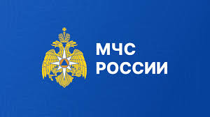 МЧС России систематизировало наиболее частые вопросы работодателей, связанные с противопожарной безопасностью