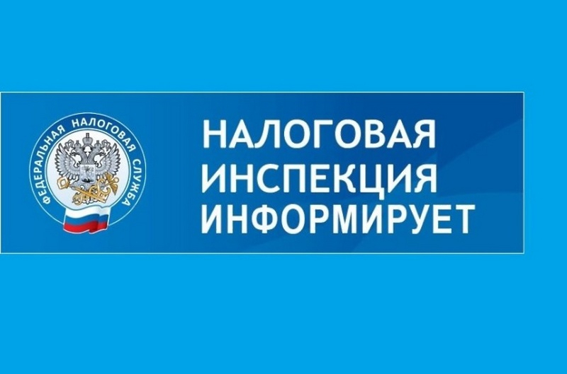 Риски выплаты «теневой» заработной платы