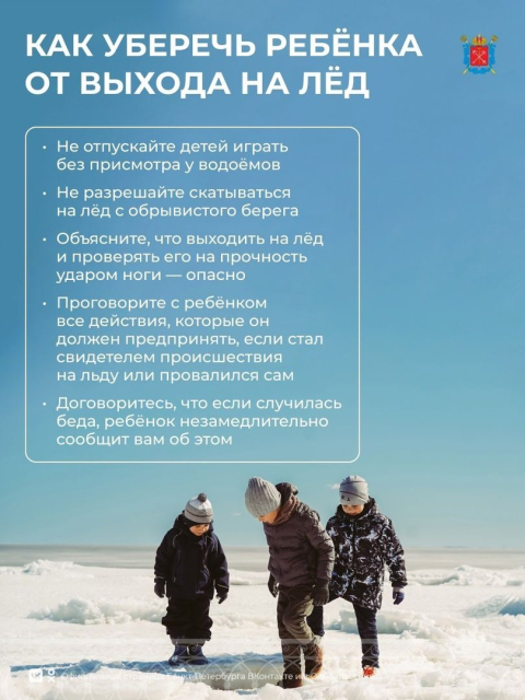  Предупрежден - значит вооружён !