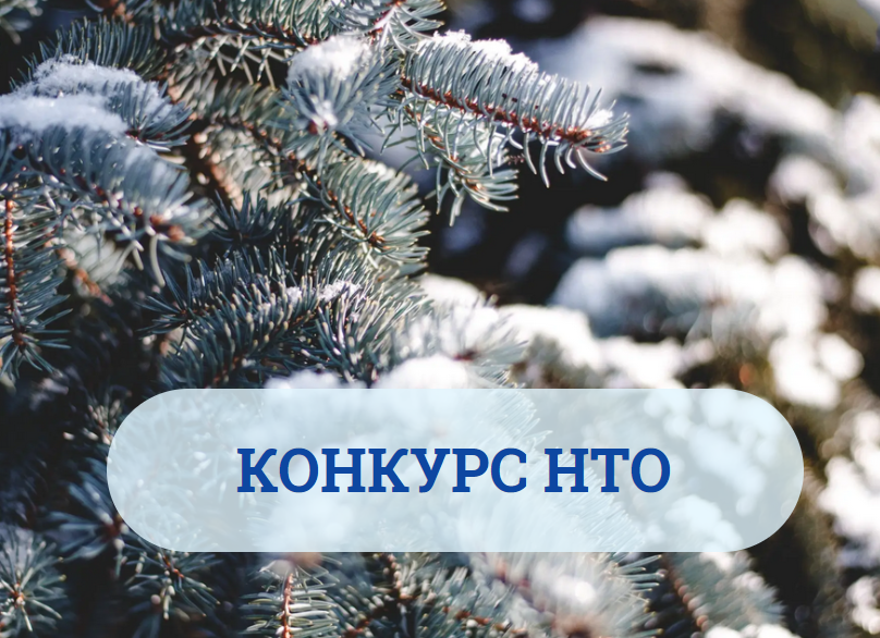 Администрация г. Кумертау объявляет прием заявлений на размещение нестационарных торговых объектов