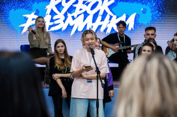 Команда КВН «ОГУзяки» участники проекта «Вдохновляем: просто школа КВН 2.0»